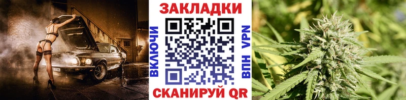 Купить закладку Торопец Cocaine  A PVP  Псилоцибиновые грибы  ГАШИШ 