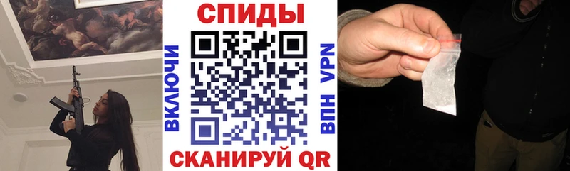 гидра   Торопец  Амфетамин 98%  сколько стоит 