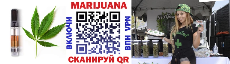 Cannafood марихуана  продажа наркотиков  Торопец 
